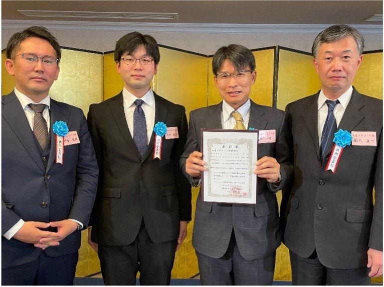 Proprietary Copper Alloy MSP5 Received 2021 Technology Award from the Japan Copper and Brass Association